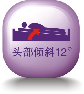 Trendelenburg 12° ( violet).jpg